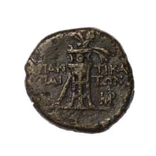 bronze coin, Pantikapaion; obverse: head of Apollo in a laurel wreath to the right; obverse: