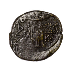 Bronze coin, Pantikapaion; obverse: head of Apollo in a laurel wreath facing right; reverse:
