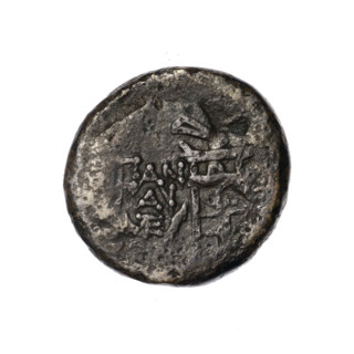 Bronze coin, Pantikapaion; obverse: head of Apollo in a laurel wreath to the right; behind it a