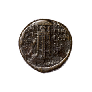 Bronze coin, Pantikapaion. Obverse: head of Apollo in a laurel wreath facing right. Reverse:
