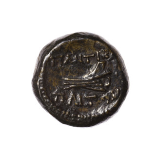 bronze coin, Pantikapaion, prora (iconographic), head of Apollo (iconographic), Black Sea, Apollo