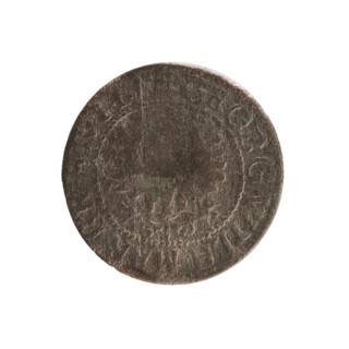szelag by Ernest Pfahler; obverse: Prussian eagle. In the rim between the borders, an inscription