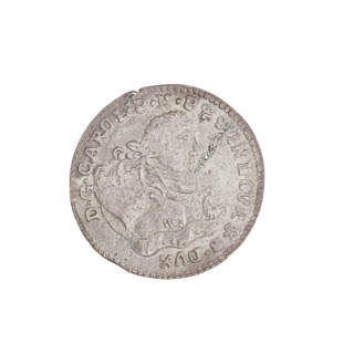 Obverse. Male bust in armor girded with a sash and wig, turned to the right, divided by the