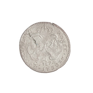 Obverse. Male bust in armor girded with a sash and wig, turned to the right, divided by the