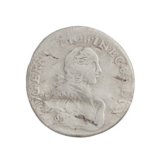 Obverse: In the border a male bust in armour girded with a sash and wearing a wig, turned to the