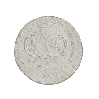 Obverse: In the border a male bust in armor girded with a sash and wearing a wig, turned to the