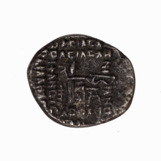 Drachma of Gotarzes II (King of the Parthians; 40–51). Obverse: bust of Gotarzes II wearing a