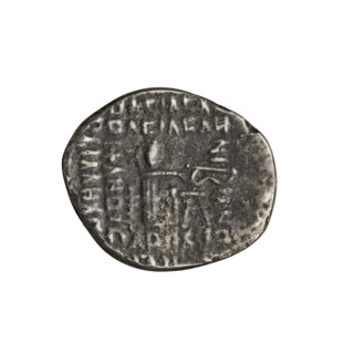 Drachma of Gotarzes II (King of the Parthians; 40–51). Obv.: Bust of Gotarzes II wearing a diadem,