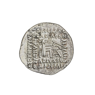 Drachma of Gotarzes II (King of the Parthians; 40–51). Obverse: bust of Gotarzes II wearing a