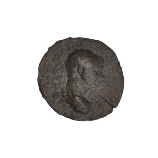 Semis, Trajan (53–117; Roman emperor 98–117). Obverse: head of Trajan in radiant crown facing