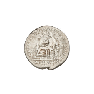 Denarius depicting Marcianna (Trajan's sister; during Trajan's reign 98–117) and Matidia the Elder