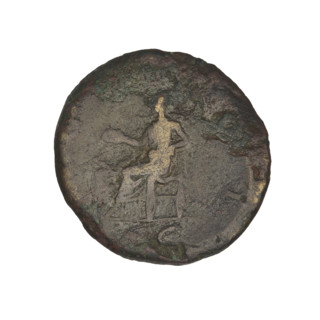 dupondius, Hadrian (76–138; Roman emperor 117–138); Salus (personification); radiant crowns;