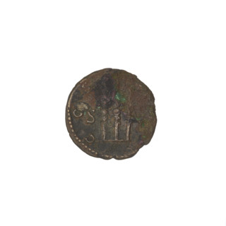 Quarter (coin) of Hadrian (76–138; Roman emperor 117–138). Obverse: bust of Hadrian right wearing a
