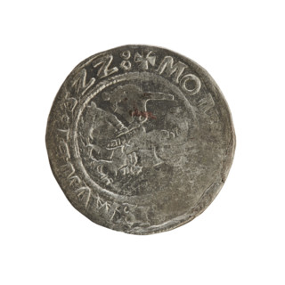 Lithuanian half-grosz, Sigismund I the Old (King of Poland; 1506–1548). Silver coin (half-grosz),