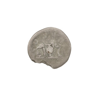 Denarius, Hadrian (76–138; Roman emperor 117–138). Obverse: head of Hadrian in laurel wreath facing