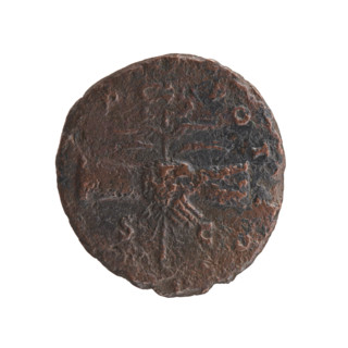 Hadrian (76–138; Roman emperor 117–138), issuer; Antoninus Pius (86–161; Roman emperor 138–161),