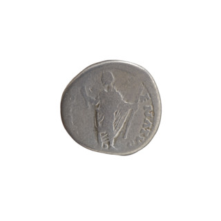 Denarius, Antoninus Pius (86–161; Roman emperor 138–161) — obverse: Head of Antoninus Pius in