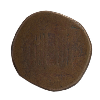 Dupondius of Antoninus Pius (86–161; Roman emperor 138–161), issuer. Obverse: Head of Antoninus