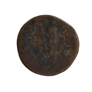 as (forgery?), Antoninus Pius (86–161; Roman emperor 138–161), issuer; caduceuses; iconography: