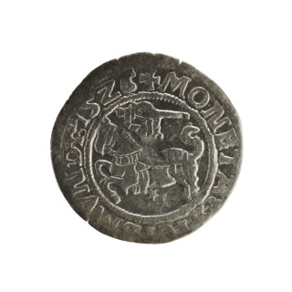 Lithuanian half-grosz, Sigismund I the Old (king of Poland; 1506–1548). R8 (rarity). Polish coin of