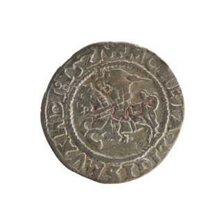 Lithuanian half-grosz, Sigismund I the Old (king of Poland; 1506–1548). R8 (rarity). Polish coin of