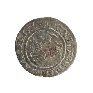 Lithuanian half-grosz, Sigismund I the Old (king of Poland; 1506–1548). R8 (rarity). Polish coin of