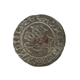 Lithuanian half-grosz, Sigismund I the Old (king of Poland; 1506–1548). R8 (rarity). Polish coin