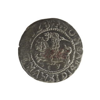 Lithuanian half-grosz, Sigismund I the Old (king of Poland; 1506–1548). R8 (rarity). Polish coin,
