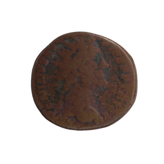 dupondius, Antoninus Pius (86–161; Roman emperor 138–161), issuer: Antoninus Pius — obverse: head