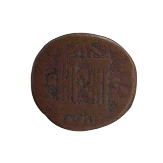 dupondius, Antoninus Pius (86–161; Roman emperor 138–161), issuer: Antoninus Pius — obverse: head