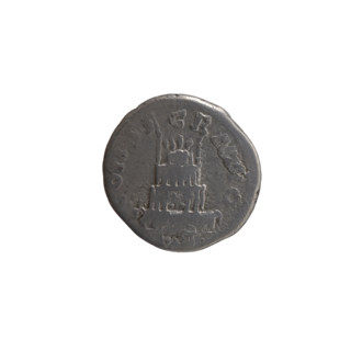 Denarius of Lucius Verus (issuer) and Marcus Aurelius (issuer), posthumous depiction of Antoninus