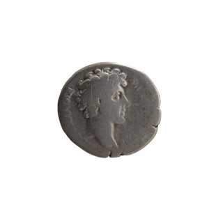 Denarius, Marcus Aurelius (121–180; Roman emperor 161–180), (caesar 139–161); issuer: Antoninus
