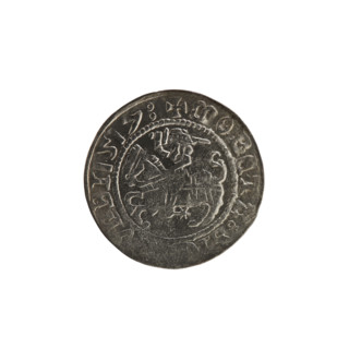Lithuanian half-grosz, Sigismund I the Old (king of Poland; 1506–1548). R8 (rarity). Polish coin,