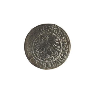 Lithuanian half-grosz, Sigismund I the Old (king of Poland; 1506–1548). R8 (rarity). Polish coin,