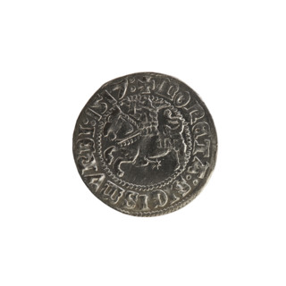 Lithuanian half-grosz, Sigismund I the Old (King of Poland; 1506–1548). Obverse: Pogon (Lithuanian