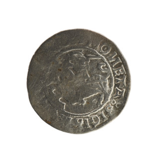 Lithuanian half-grosz, Sigismund I the Old (King of Poland; 1506–1548). Polish coin of the