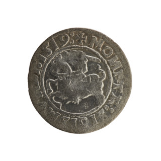 Lithuanian half-grosz, Sigismund I the Old (king of Poland; 1506–1548). Obverse: Pursuer (coat of