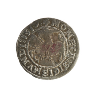 Lithuanian half-grosz, Sigismund I the Old (king of Poland; 1506–1548). R8 (rarity). Polish coin