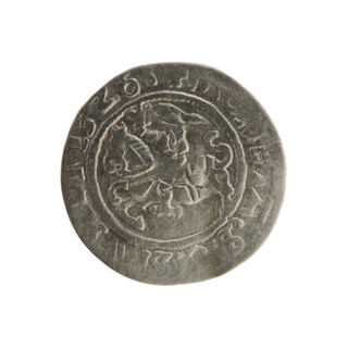 Lithuanian half-grosz, Sigismund I the Old (King of Poland; 1506–1548). Silver coin (half-grosz),