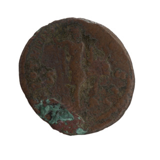 Marcus Aurelius (121–180; Roman emperor 161–180), (caesar 139–161); Antoninus Pius (86–161; Roman