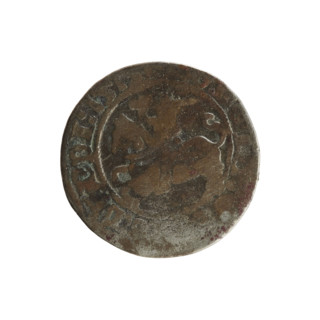 Lithuanian half-grosz, Sigismund I the Old (King of Poland; 1506–1548). Silver coin (half-grosz).