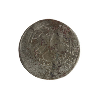 Lithuanian half-grosz, Sigismund I the Old (King of Poland; 1506–1548). Silver coin (half-grosz),