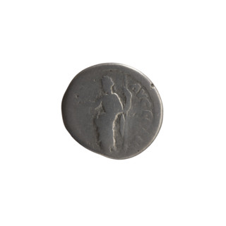 Denarius, Marcus Aurelius (121–180; Roman emperor 161–180), issuer; obverse: head of Marcus