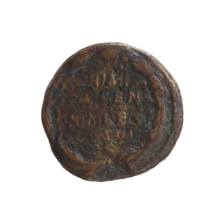 Dupondius, Marcus Aurelius (121–180; Roman Emperor 161–180), issuer; obverse: head of Marcus