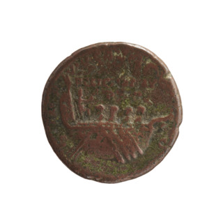 Marcus Aurelius (121–180; Roman emperor 161–180), issuer. Obverse: Head of Marcus Aurelius in