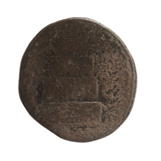 Sestertius, Marcus Aurelius (121–180, Roman emperor 161–180), posthumously issued; issuer: Commodus