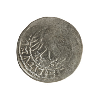 Lithuanian half-grosz, Sigismund I the Old (King of Poland; 1506–1548). Silver coin (half-grosz),