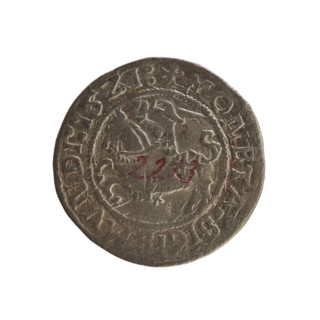 Lithuanian half-grosz, Sigismund I the Old (king of Poland; 1506–1548). R8 (rarity). Polish coin,