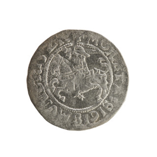 Lithuanian half-grosz, Sigismund I the Old (king of Poland; 1506–1548). Silver coin (half-grosz),