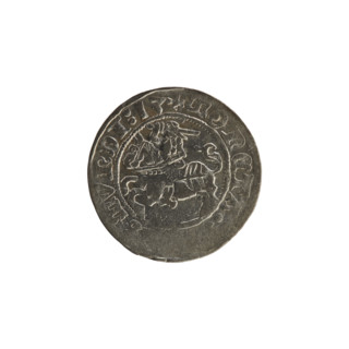Lithuanian half-grosz, Sigismund I the Old (King of Poland; 1506–1548). Obverse: Pogon (Lithuanian